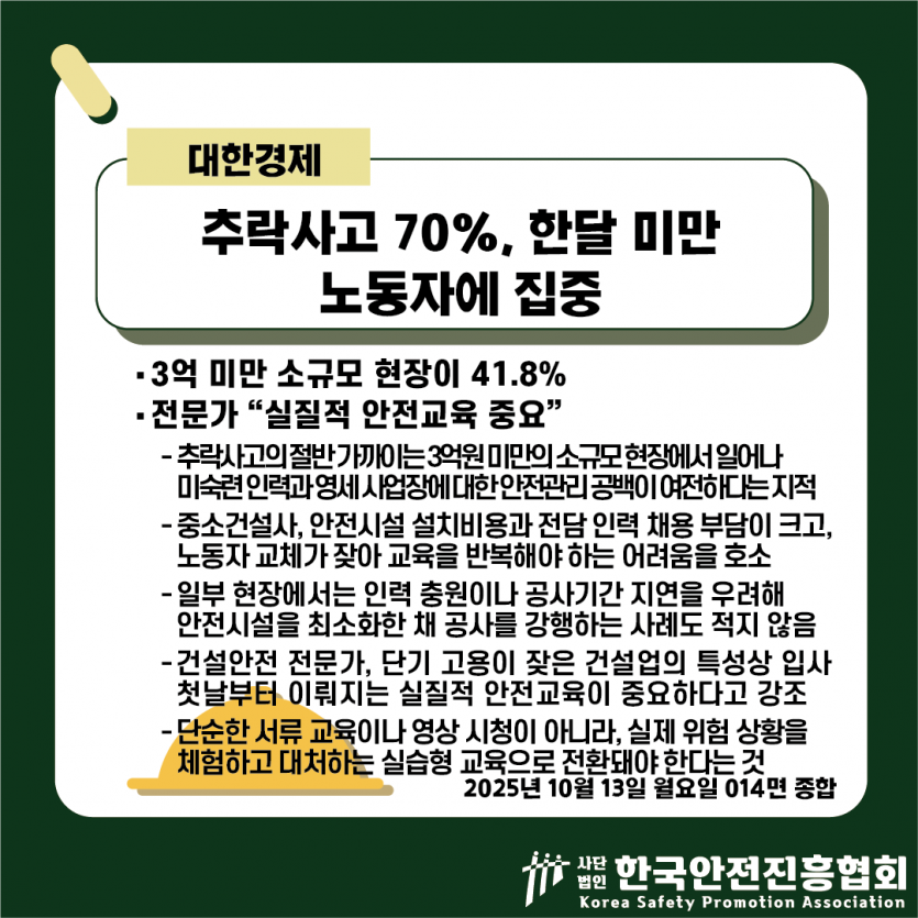 35bd3f5d8bbd1e8fec68fe8a06fa9389_1760322739_5602.png