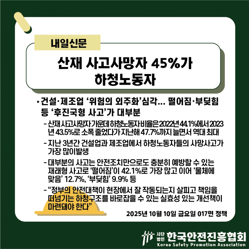 35bd3f5d8bbd1e8fec68fe8a06fa9389_1760322739_6146.png