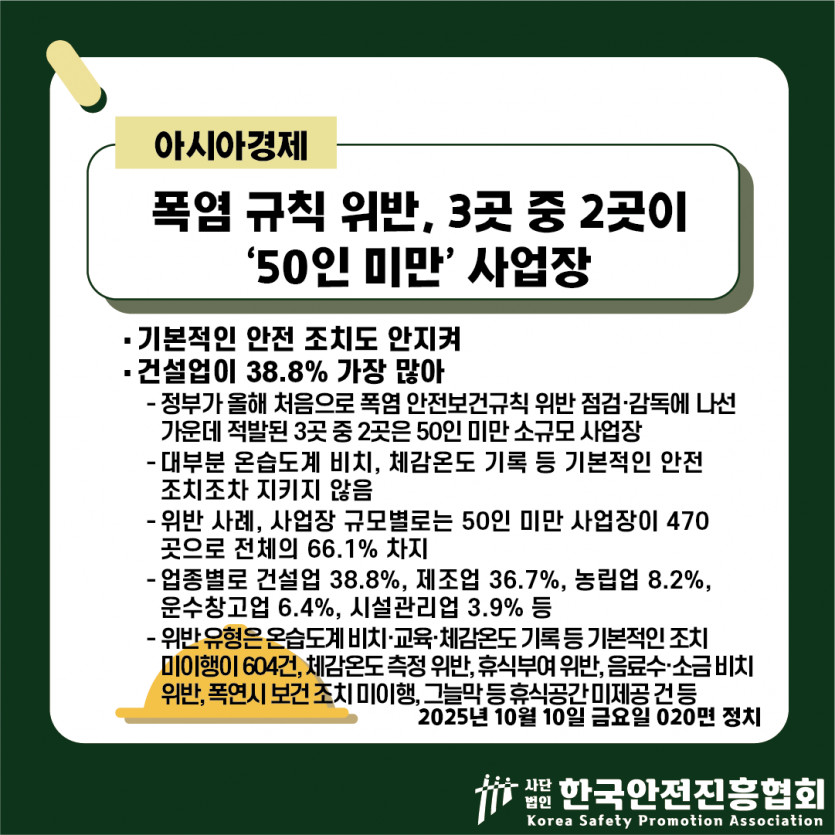 35bd3f5d8bbd1e8fec68fe8a06fa9389_1760322739_6695.png