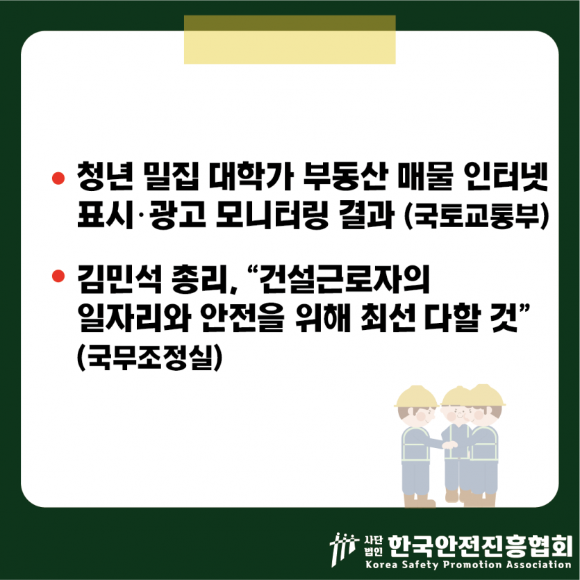 35bd3f5d8bbd1e8fec68fe8a06fa9389_1760333619_8447.png