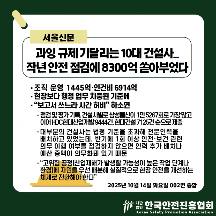 ac3d55b8a548f66571ac4927fca358e7_1760409790_778.png