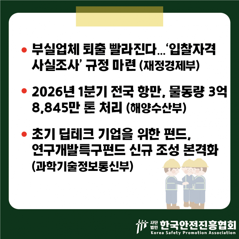 9c8a2f98ed542b99f420ddbeb3b21347_1777514138_0924.png