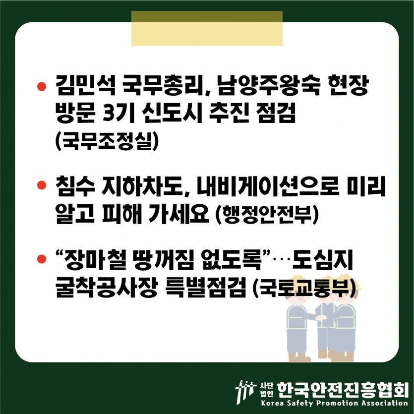 9c8a2f98ed542b99f420ddbeb3b21347_1777514138_1473.png