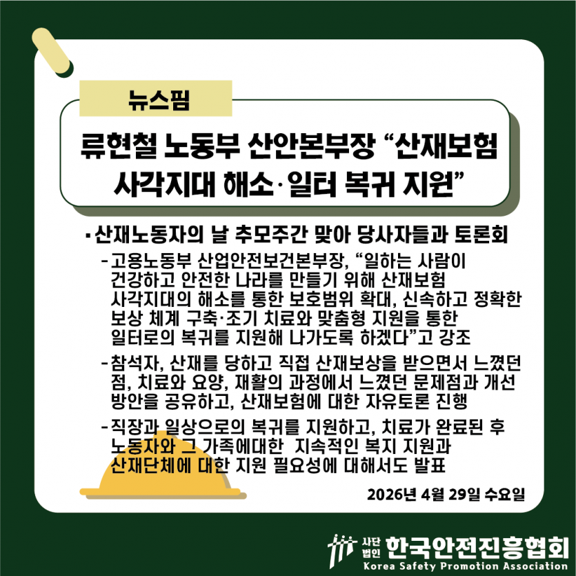 9c8a2f98ed542b99f420ddbeb3b21347_1777517139_4091.png
