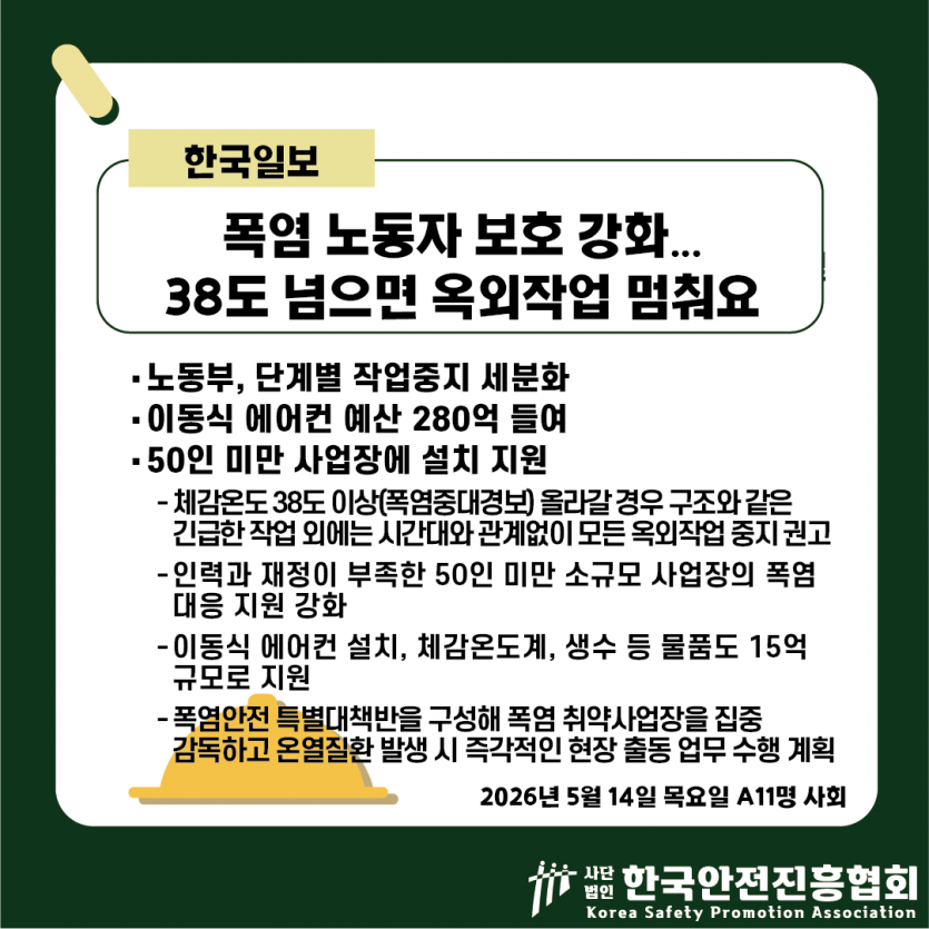 4110badbc71393e286ee5f4b1cbdae69_1778726998_5358.png