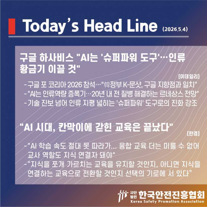 92f10e3ee259f62af8a7a8320ed268ed_1778032109_3718.png