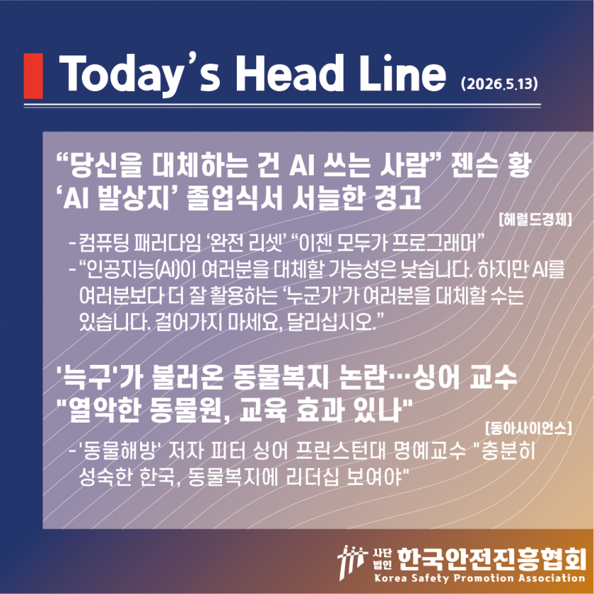 ac6164f9e15701b616998ce68c06fc8d_1778636304_4344.png