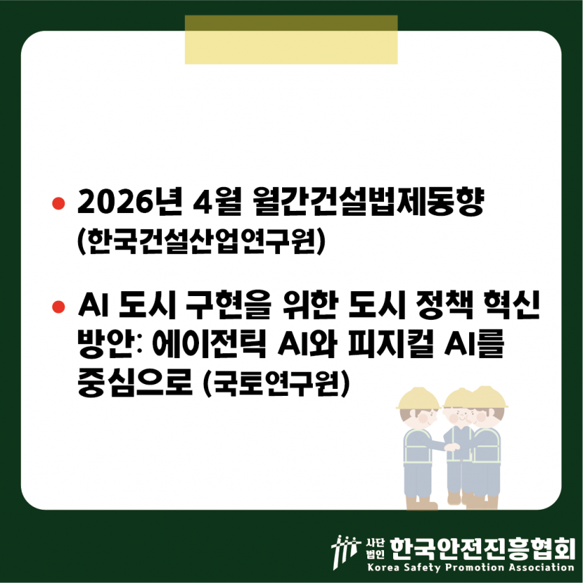 ea1c6bf838e7887b711be2b562e089f6_1778117982_9047.png