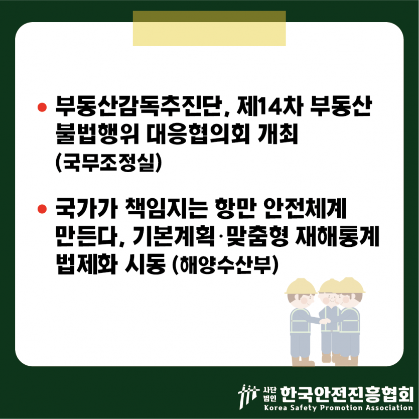 fb145a8c258724336f35a4871418543f_1780019617_1693.png
