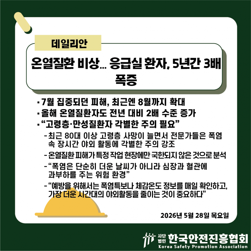 fb145a8c258724336f35a4871418543f_1780023285_9721.png