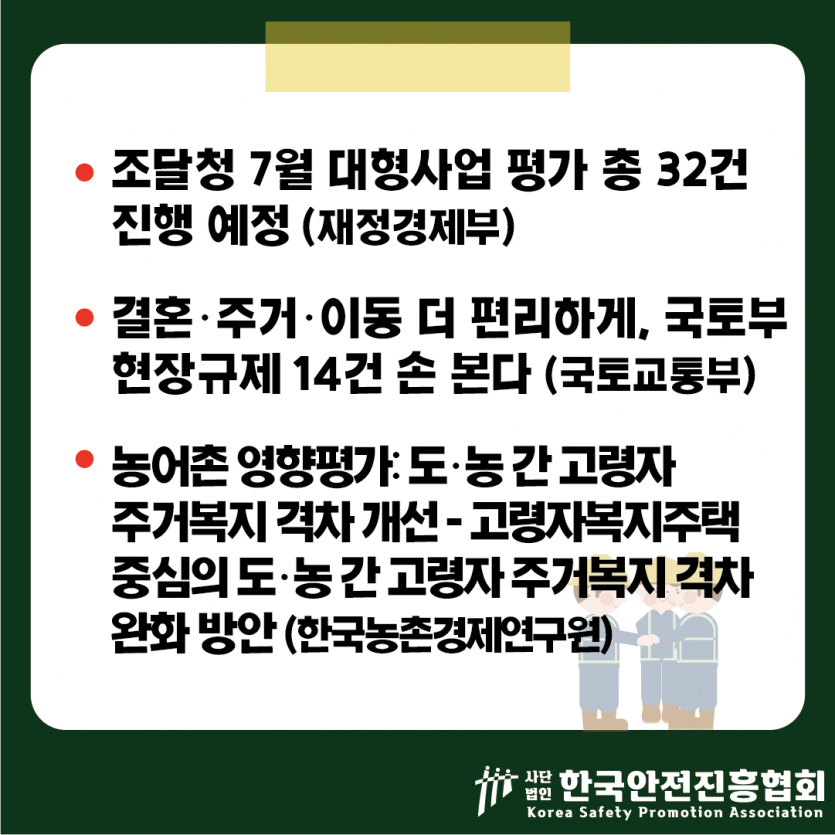 116fa5fbf188288e9c22aaae00f185ba_1782437635_6476.png
