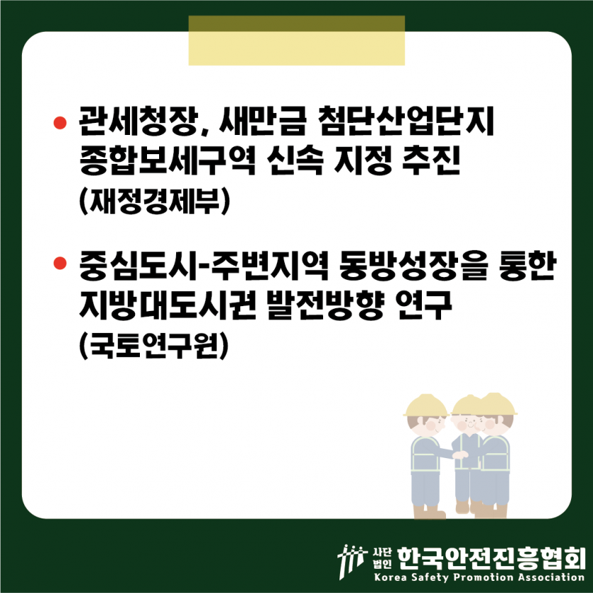 137153a2e7845fabf413fa38f82055d6_1782352363_4598.png