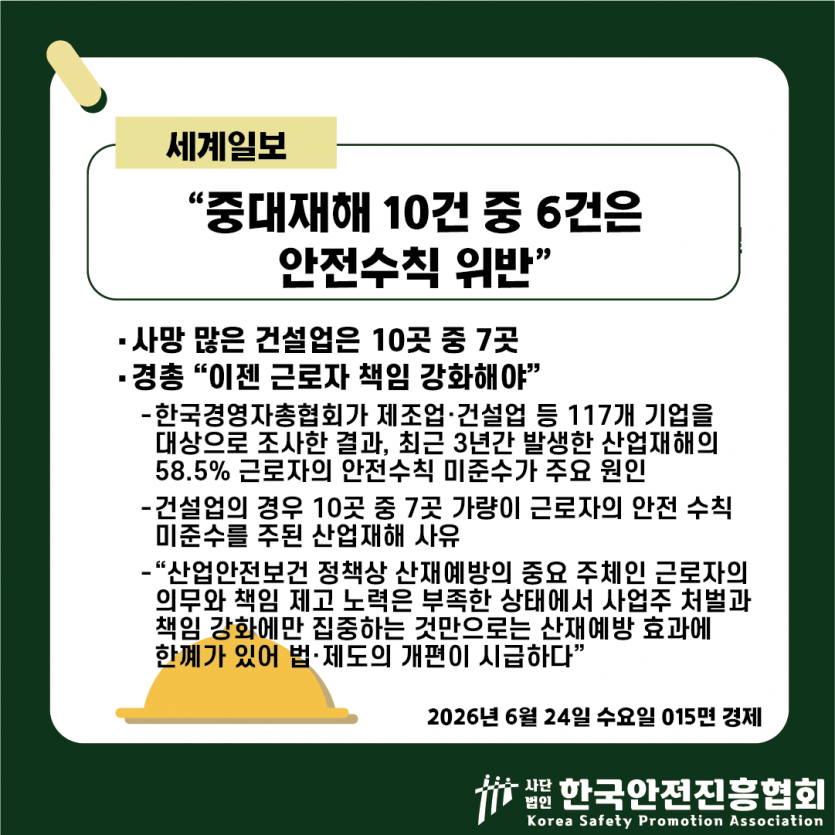 137153a2e7845fabf413fa38f82055d6_1782354005_2174.png
