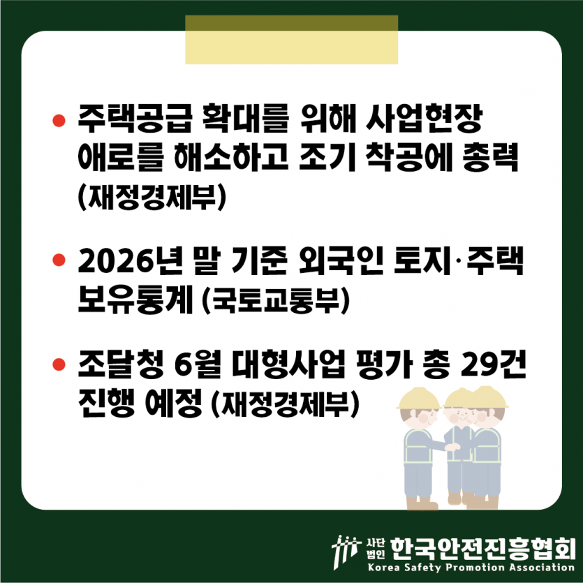 4684ef0a580d8d15c588e6bb8ffb8749_1780278785_9068.png