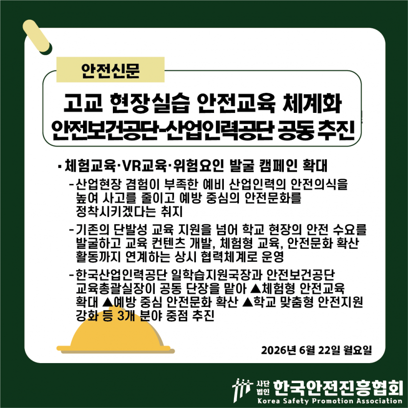 4cf770c77d131443b2e49a762608d4cc_1782188364_3296.png