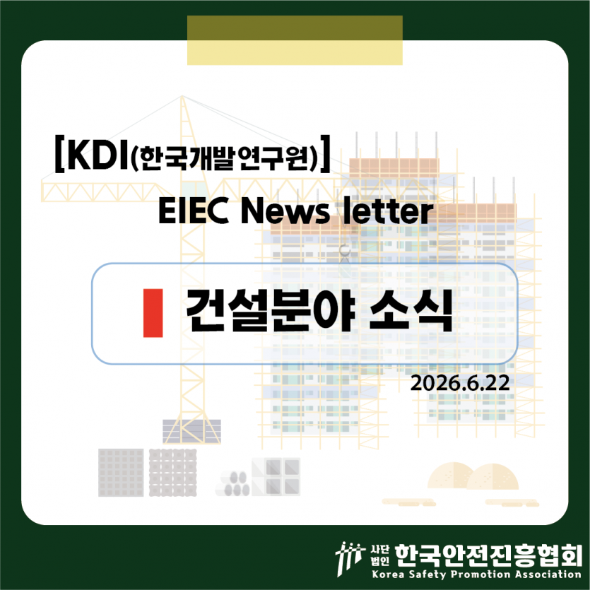 5b038abb7f7fa02d9fb741eefabdb2cc_1782092638_5085.png