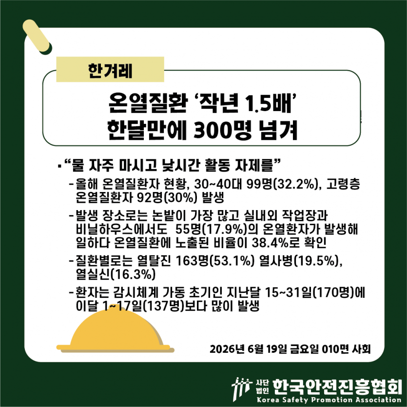 650e041976bd46563645758dc7836f4e_1781838127_1329.png