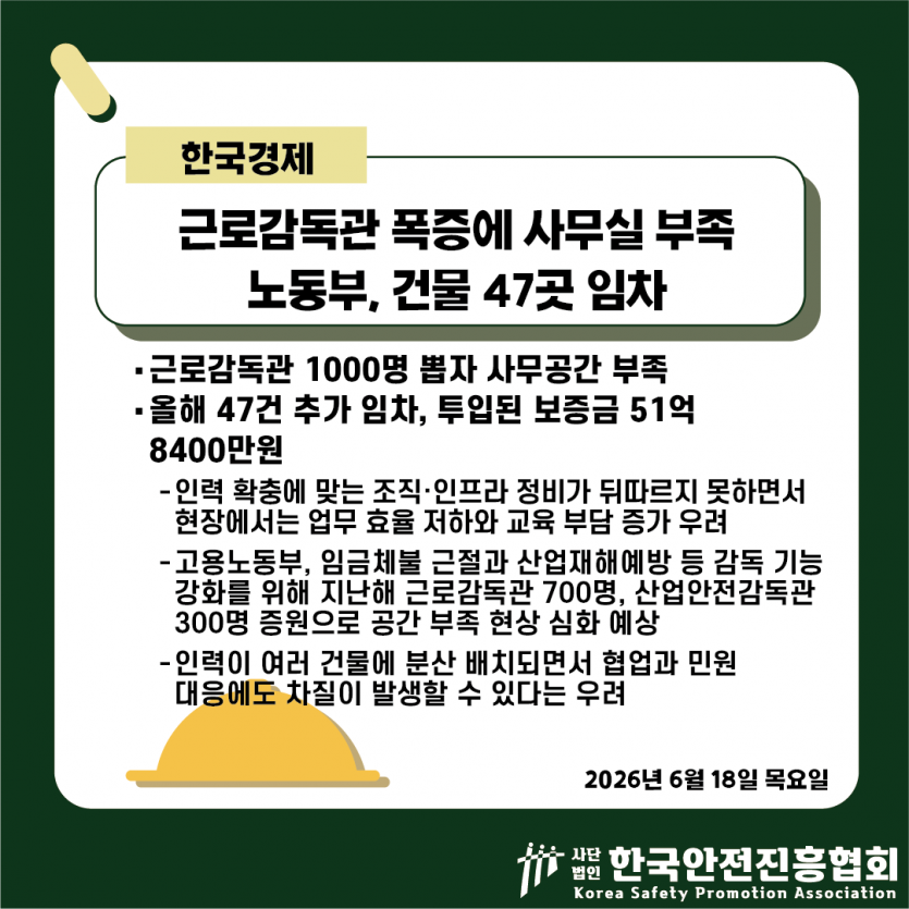 650e041976bd46563645758dc7836f4e_1781838127_3243.png