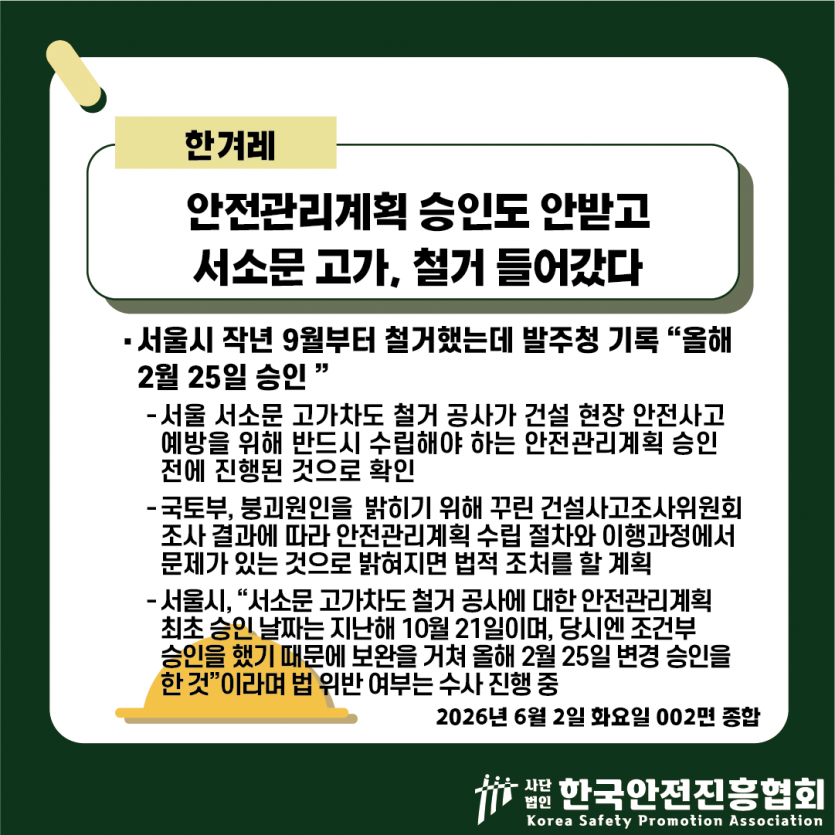 6b39d0c1ccbe4938bb32a34ae0ab47f1_1780538273_9466.png