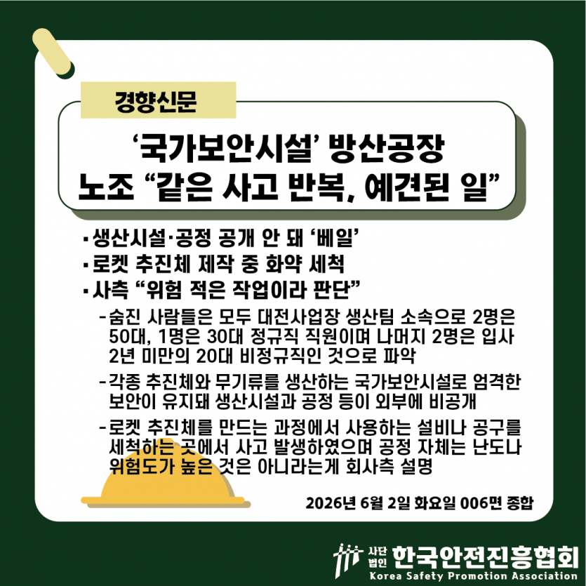 6b39d0c1ccbe4938bb32a34ae0ab47f1_1780538274_0137.png