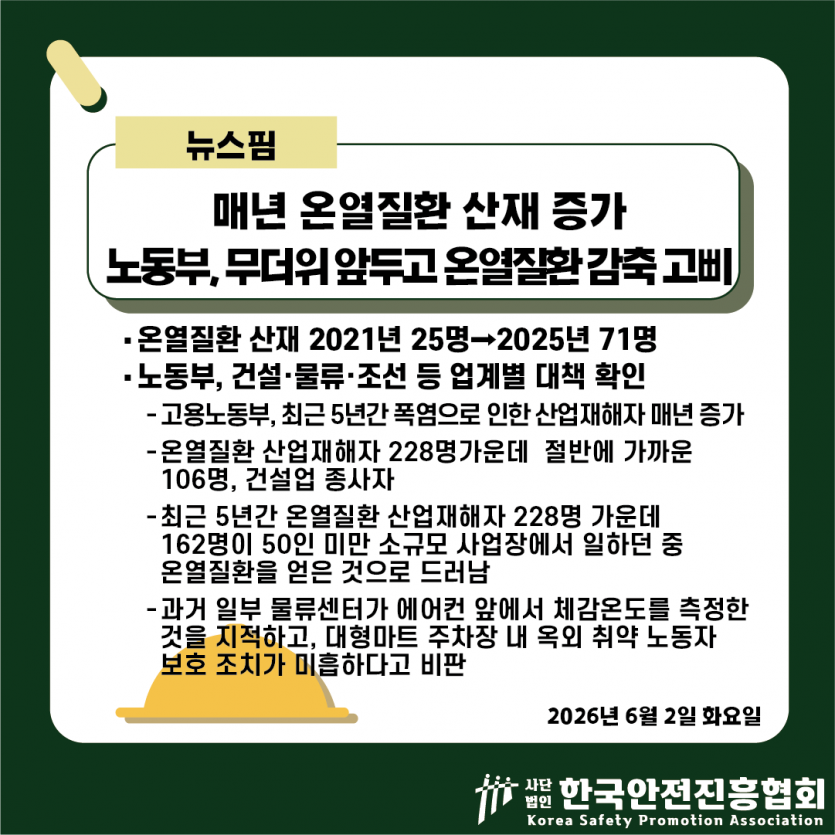 6b39d0c1ccbe4938bb32a34ae0ab47f1_1780540041_7671.png