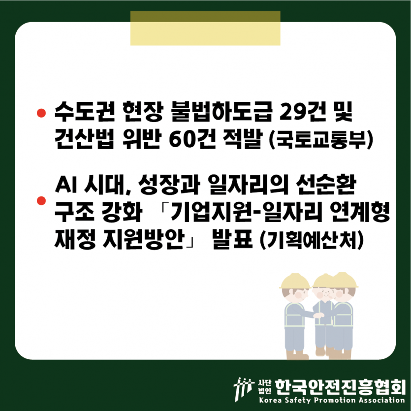 8b81f48928e820f57fa4e07e627a57e7_1781142743_4008.png