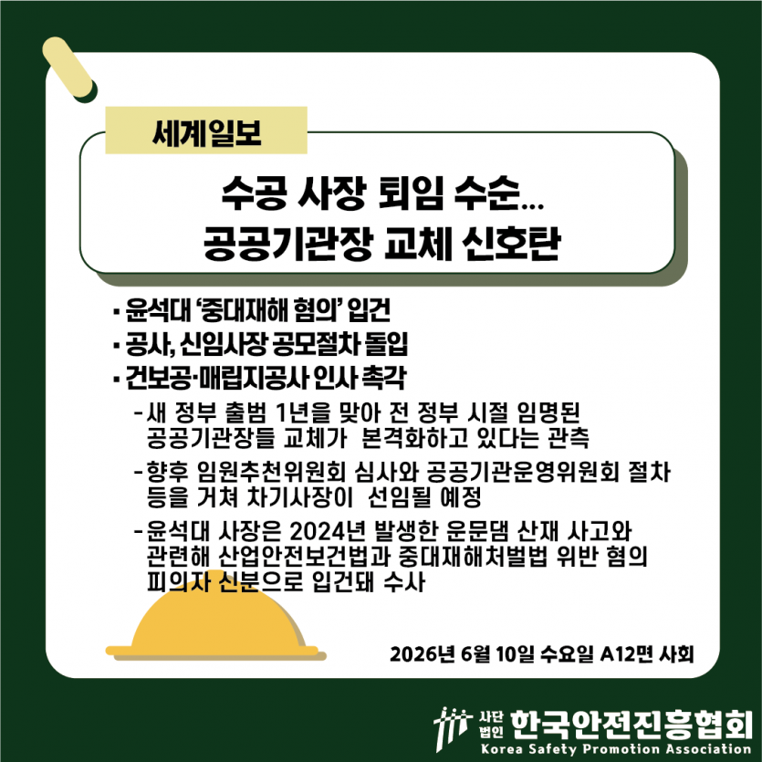 8b81f48928e820f57fa4e07e627a57e7_1781153866_1928.png