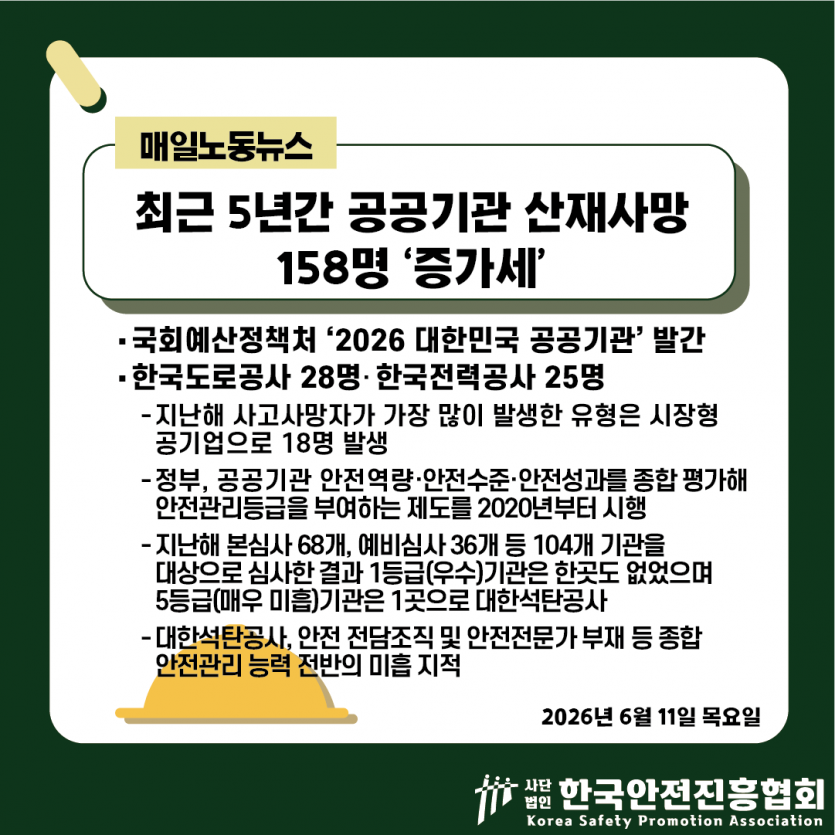 8b81f48928e820f57fa4e07e627a57e7_1781153866_4568.png