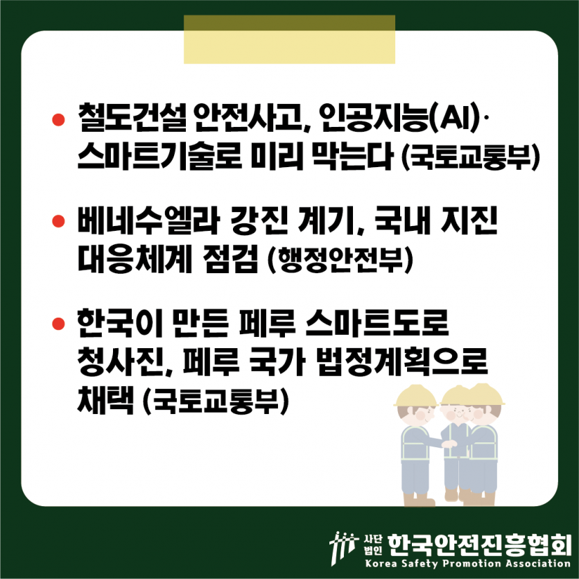 a203e517d628622139de6f6adb8093c0_1782785493_8893.png