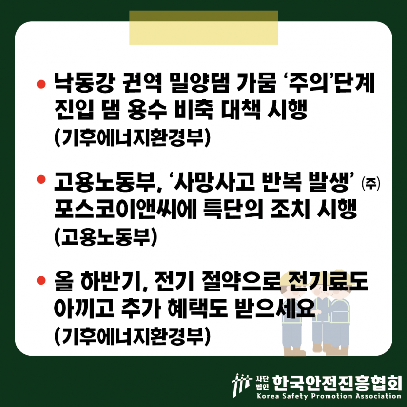 cf1245c57c06d43069b0fe5ee98f06fd_1781229032_6258.png