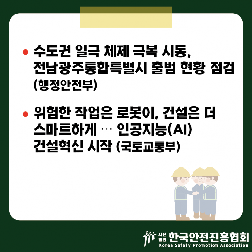 cf1245c57c06d43069b0fe5ee98f06fd_1781229032_6979.png