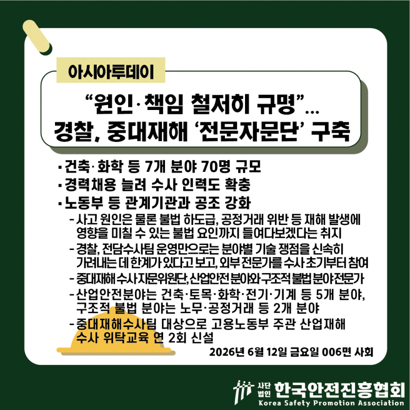 cf1245c57c06d43069b0fe5ee98f06fd_1781233130_2232.png