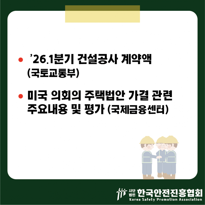dcc7e2e10aafa33518baf449200a708c_1782698154_6433.png