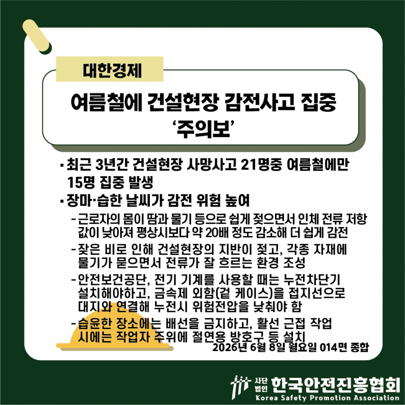 ff679851f6297f6c93aa10fadd1e551d_1780973072_9262.png