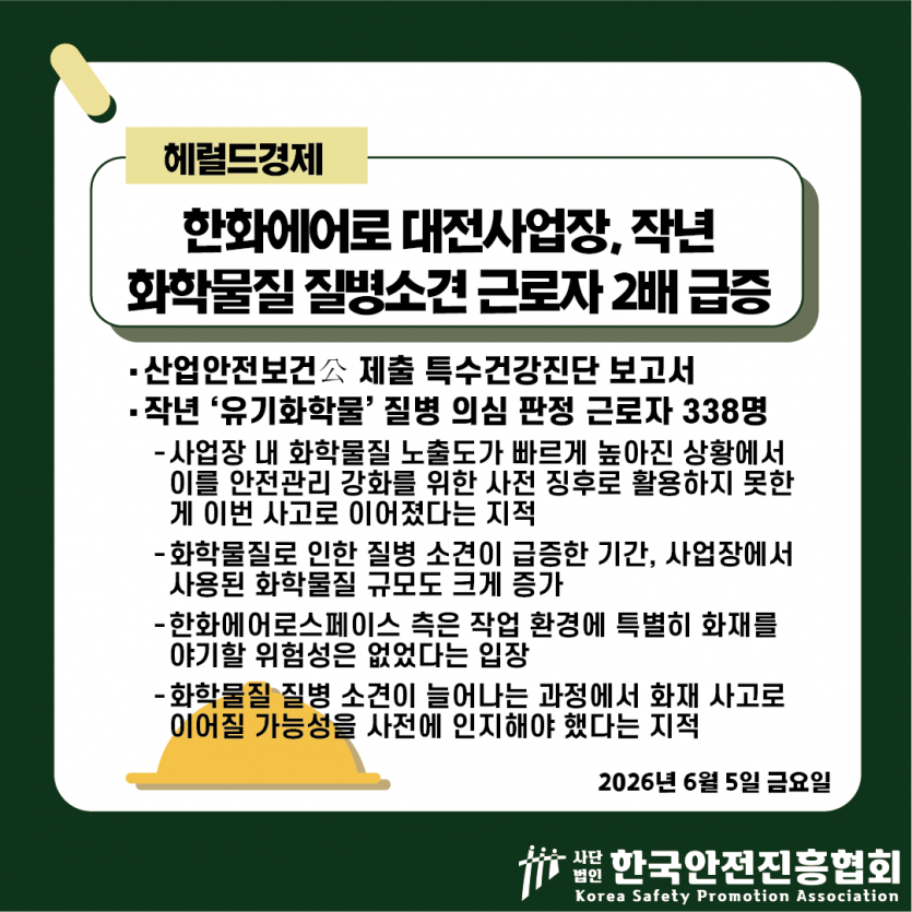 ff679851f6297f6c93aa10fadd1e551d_1780973112_902.png
