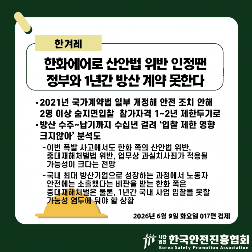 ff679851f6297f6c93aa10fadd1e551d_1780973154_9902.png