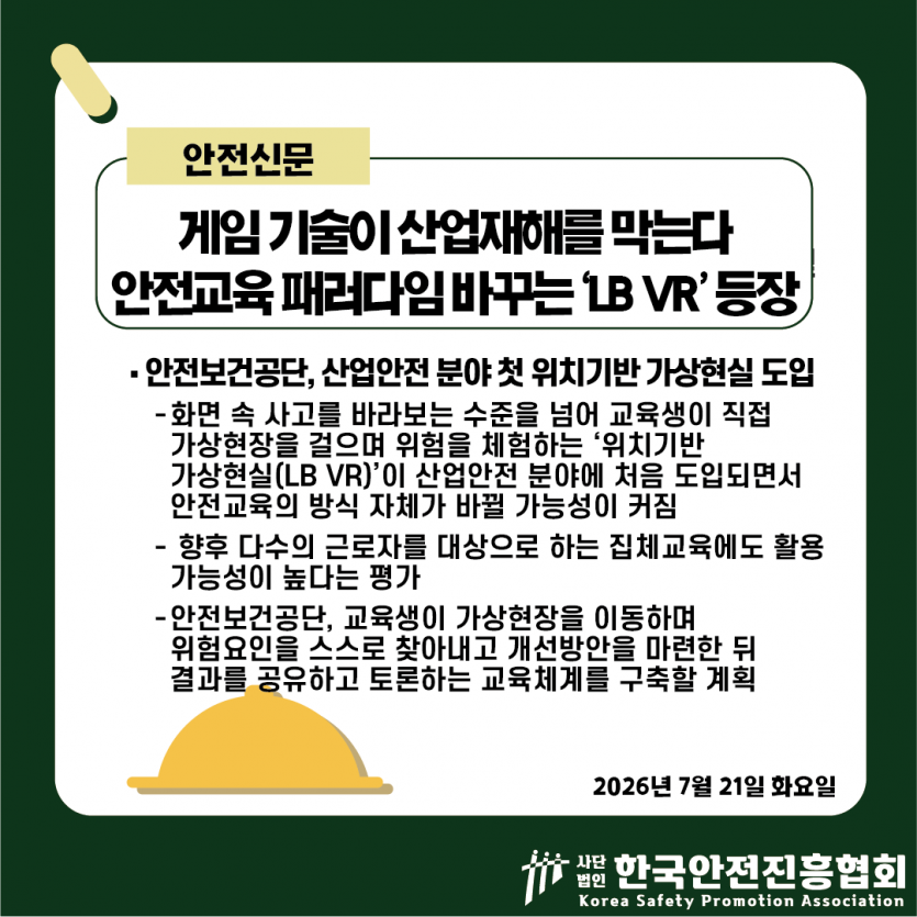 08c5a81d82ec3465ee080961ad68351f_1784773713_221.png