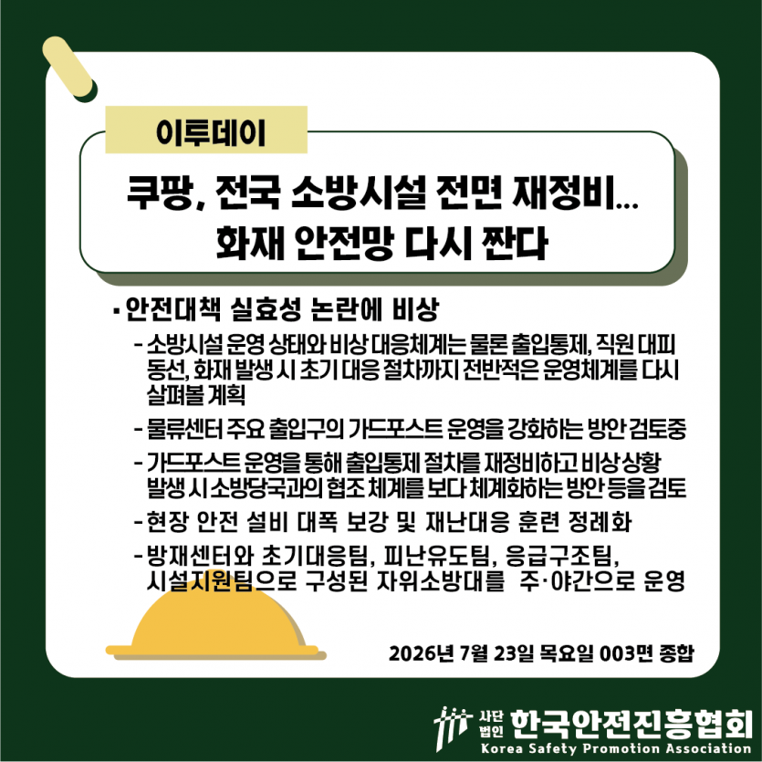 08c5a81d82ec3465ee080961ad68351f_1784773713_3546.png