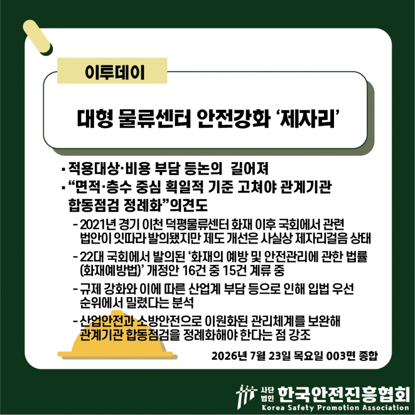 08c5a81d82ec3465ee080961ad68351f_1784773713_417.png