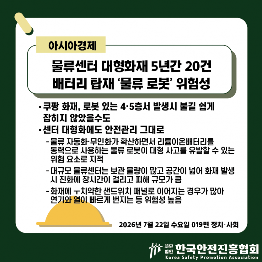 08c5a81d82ec3465ee080961ad68351f_1784773713_4758.png