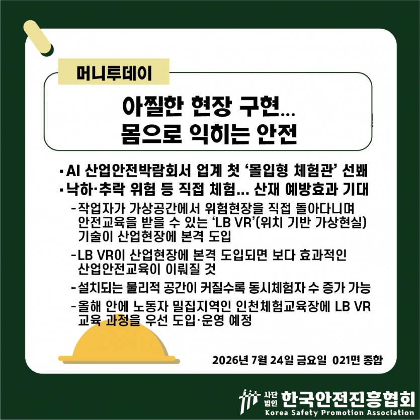 15b6de61286963bea96d4d1f80ddbef9_1784861146_6148.png