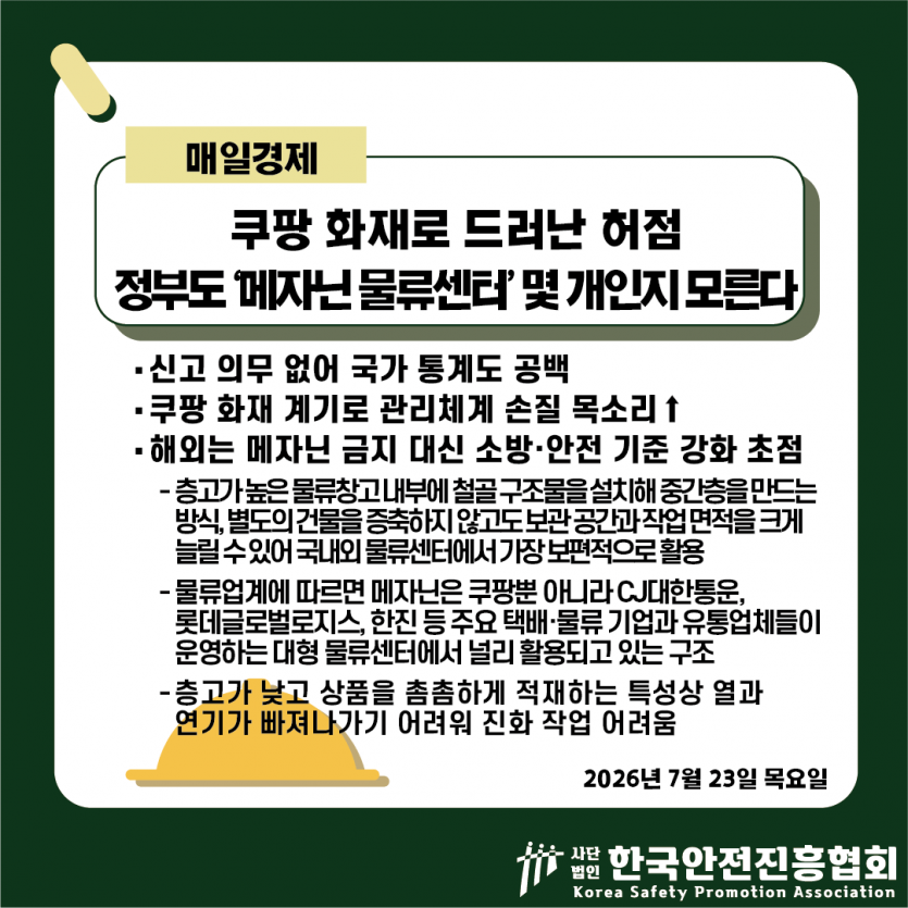 15b6de61286963bea96d4d1f80ddbef9_1784861146_7422.png