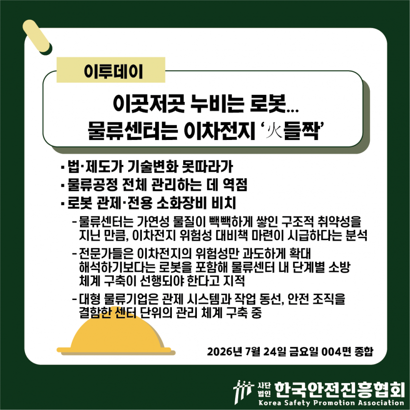 15b6de61286963bea96d4d1f80ddbef9_1784861146_872.png