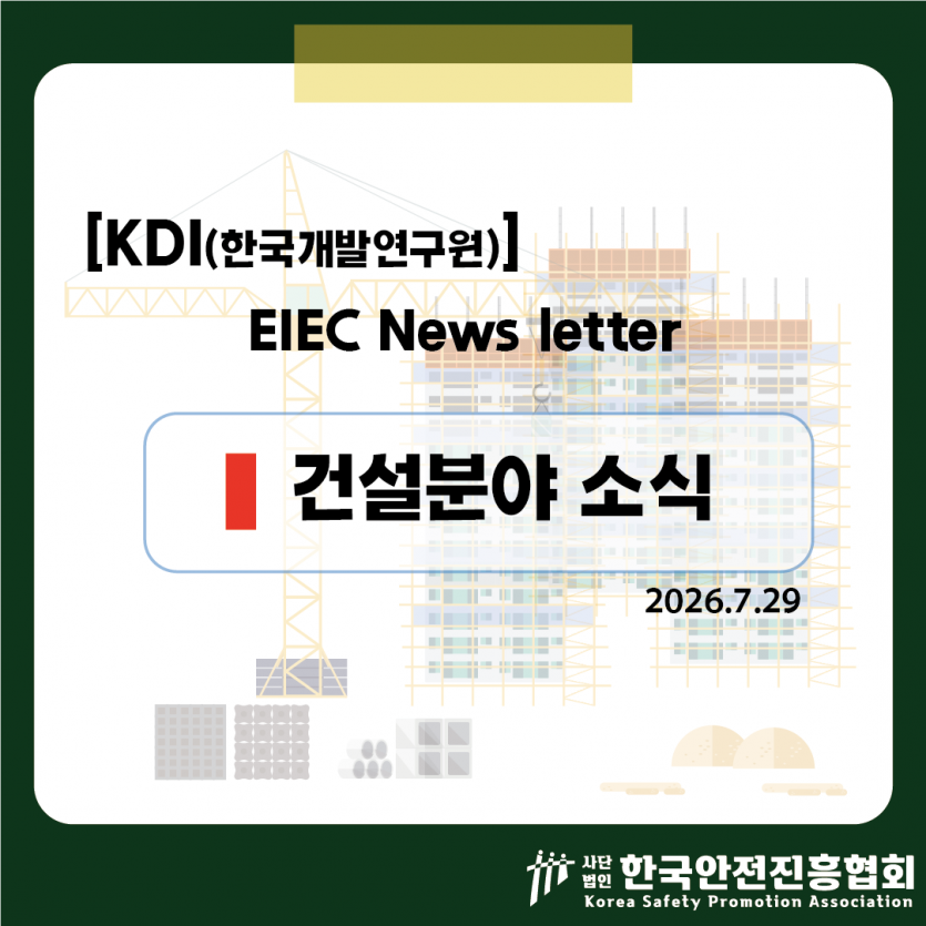 487d88016fe2232977edfa9c10e221fe_1785290986_9434.png