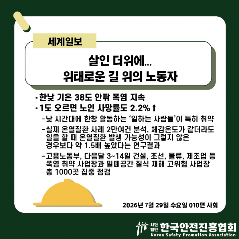 487d88016fe2232977edfa9c10e221fe_1785293494_7096.png