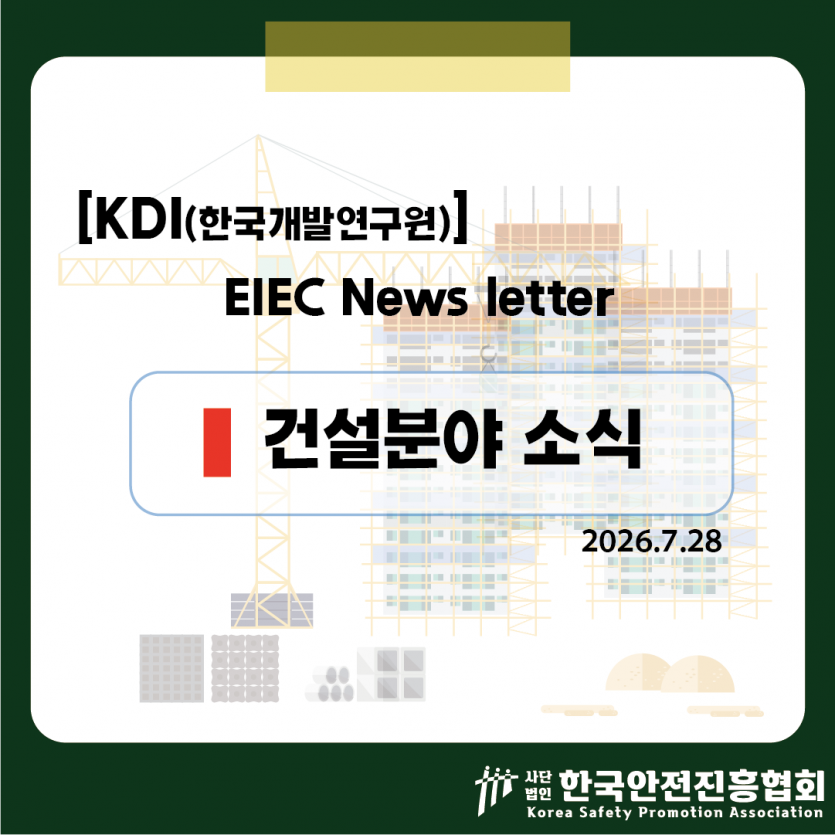 6ea3c4c58dadf38892418df9deb698a8_1785203509_8516.png