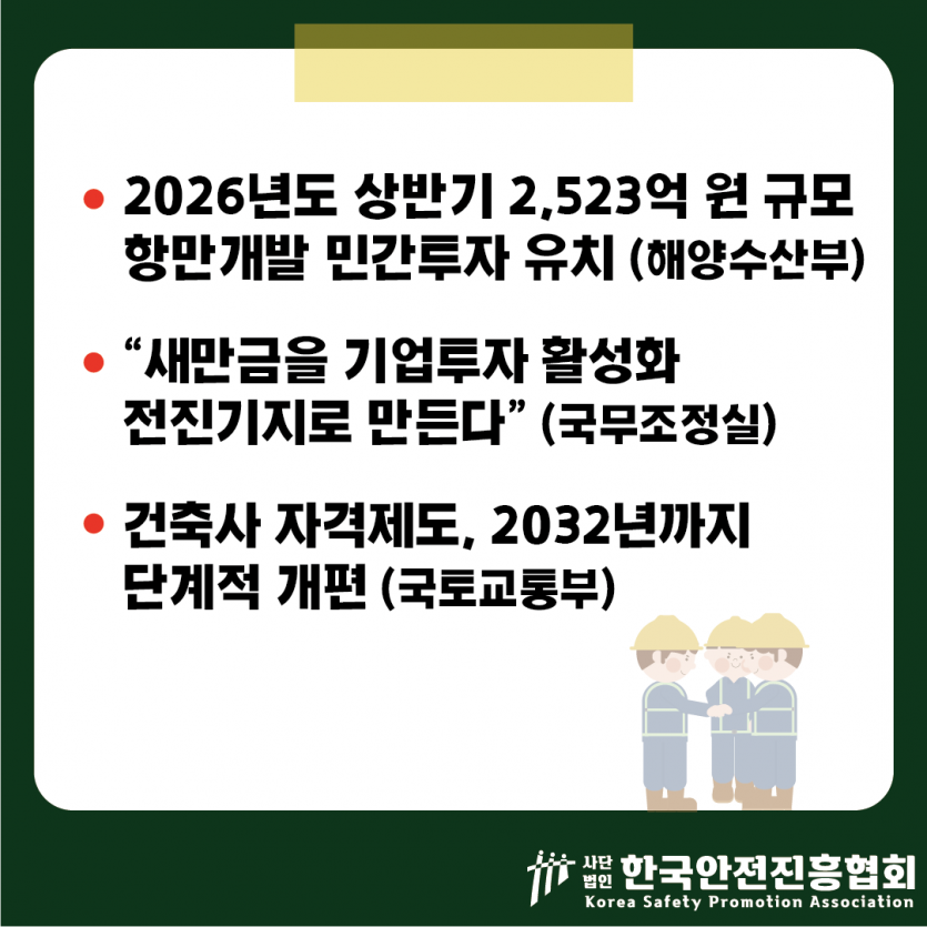 6ea3c4c58dadf38892418df9deb698a8_1785203509_9403.png