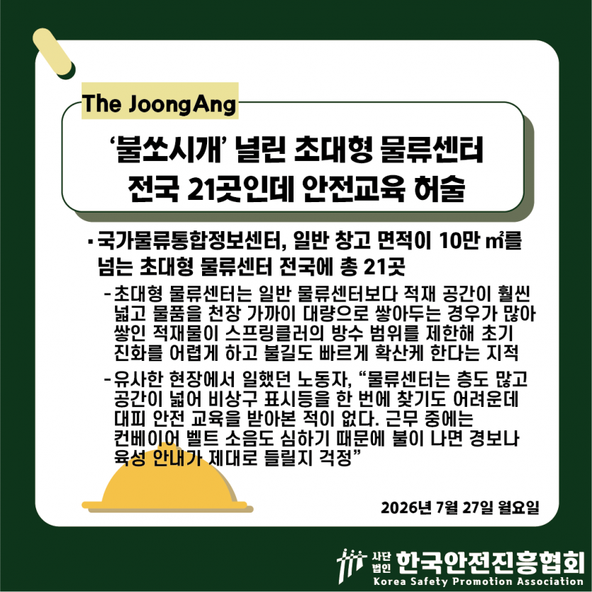 6ea3c4c58dadf38892418df9deb698a8_1785208257_4085.png