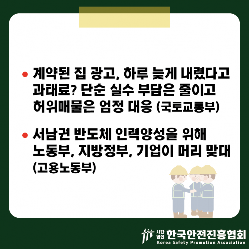 98d022fc7c4357f71f039bc3eccd2026_1783043208_9504.png