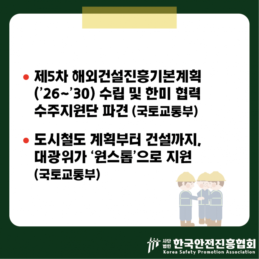 a7bc24532ac393db7a99e81894df7fa9_1783388612_8073.png